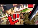 imágenes de One Piece: Burning Blood