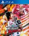 One Piece: Burning Blood portada
