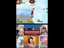 Imágenes recientes One Piece - Gear Spirit