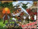 imágenes de One Piece Gigant Battle 2