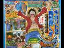 imágenes de One Piece Gigant Battle 2