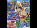 imágenes de One Piece Gigant Battle 2