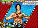 imágenes de One Piece Gigant Battle 2