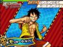 imágenes de One Piece Gigant Battle 2