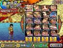 imágenes de One Piece Gigant Battle 2