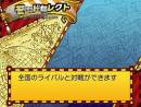 imágenes de One Piece Gigant Battle 2