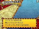 imágenes de One Piece Gigant Battle 2