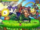 imágenes de One Piece Gigant Battle 2