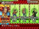 imágenes de One Piece Gigant Battle 2