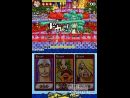 imágenes de One Piece Gigant Battle