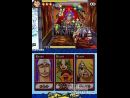 imágenes de One Piece Gigant Battle