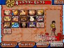 imágenes de One Piece Gigant Battle