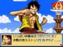 imágenes de One Piece Gigant Battle