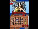 imágenes de One Piece Gigant Battle