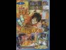 imágenes de One Piece Pirate Warriors 2