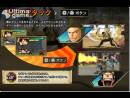 imágenes de One Piece Pirate Warriors 3