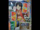 imágenes de One Piece Pirate Warriors