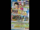 imágenes de One Piece Pirate Warriors