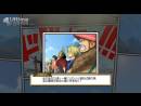 imágenes de One Piece Pirate Warriors