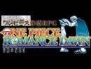 imágenes de One Piece: Romance Dawn