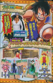 One Piece Romance Dawn Noticias Ultimagame