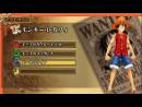 imágenes de One Piece: Romance Dawn