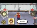 imágenes de One Piece: Romance Dawn