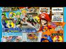 Imágenes recientes One Piece: Super Grand Battle X