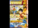 imágenes de One Piece Unlimited Aventure