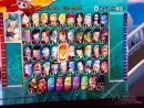 Imágenes recientes One Piece Unlimited Cruise 2: El despertar de un héroe
