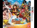 imágenes de One Piece Unlimited Cruise SP