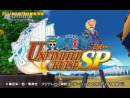 imágenes de One Piece Unlimited Cruise SP