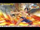 imágenes de One Piece Unlimited Cruise SP