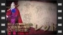 vídeos de One Piece: Unlimited World Red