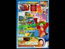 imágenes de One Piece: Unlimited World Red