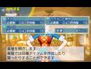 imágenes de One Piece: Unlimited World Red