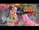 imágenes de OneChanbara: Bikini Zombie Slayers