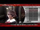 imágenes de Onechanbara Z Kagura