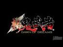 imágenes de Onimusha: Dawn of Dreams