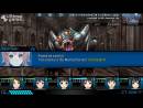 Imágenes recientes Operation Abyss: New Tokyo Legacy
