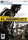 Operation Flashpoint: Dragon Rising 