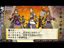 imágenes de Oreshika: Tainted Bloodlines 