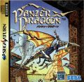 portada Panzer Dragoon Sega Saturn