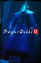 Paper Dolls II PS4