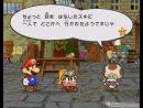 imágenes de Paper Mario : La Puerta Milenaria