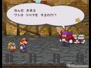 imágenes de Paper Mario : La Puerta Milenaria