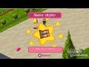 Imágenes recientes Patito Feo: El Juego Ms Bonito