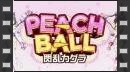 vídeos de Peach Ball: Senran Kagura