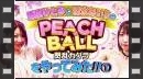 vídeos de Peach Ball: Senran Kagura