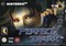 portada Perfect Dark Nintendo 64